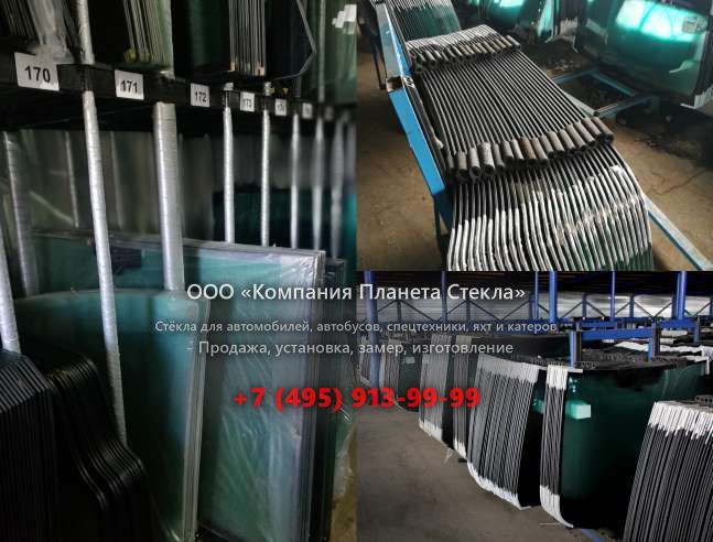 Лобовое стекло для Doosan DL160