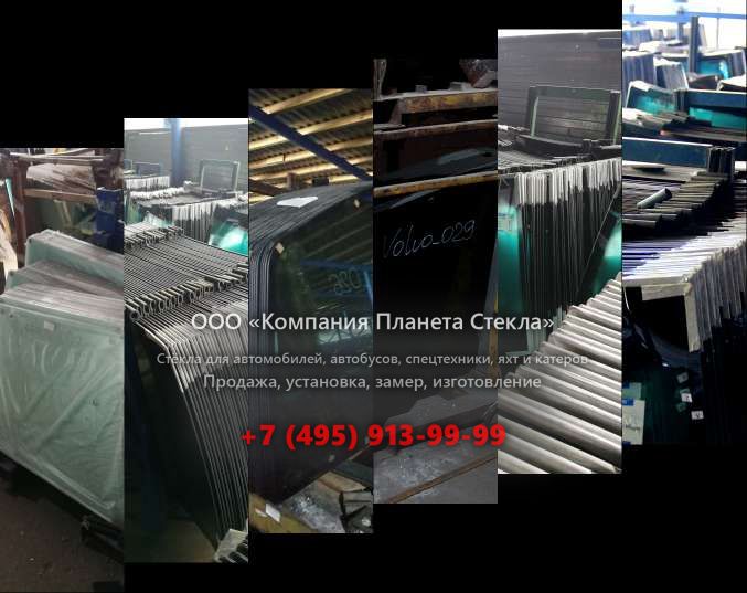 Левое стекло для МАЗ 6312W6-8421-000