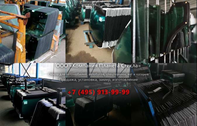 Левое стекло для Mercedes-Benz Axor 1843 LS