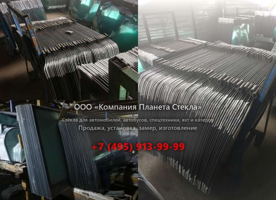 Левое стекло для John Deere 870G