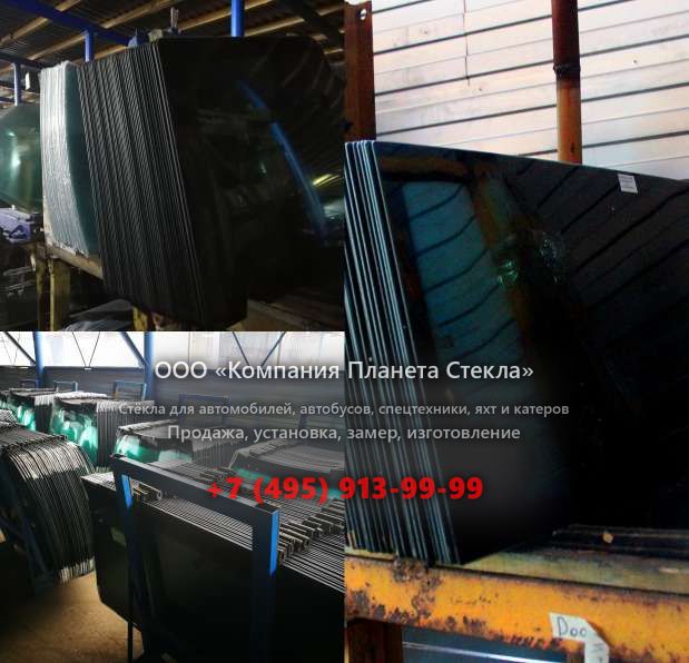 Стекло для комбинированных катков Hamm HD 90K