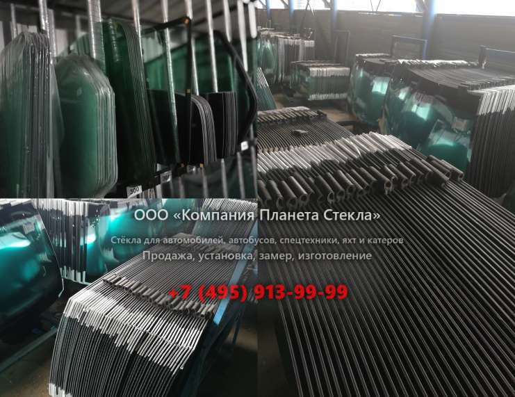 Левое стекло для Caterpillar 938H