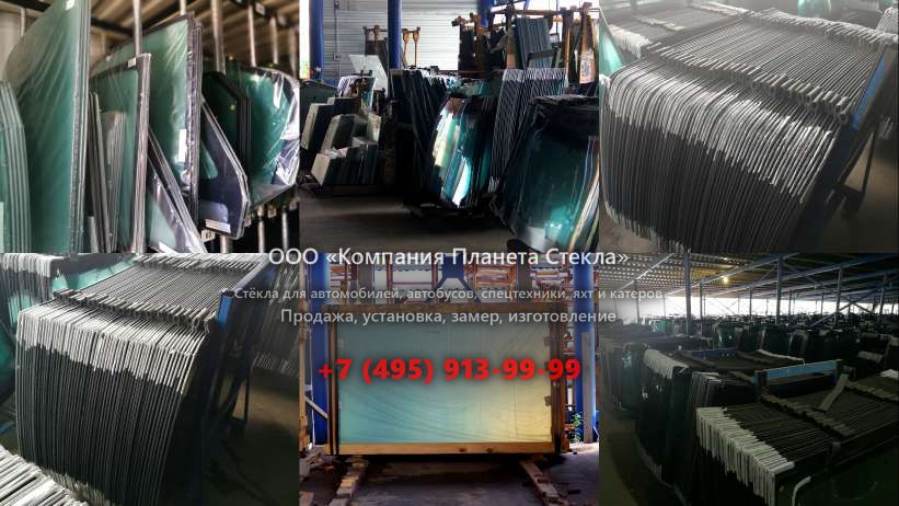 Стекло на колёсных погрузчиков Lishide CL956-4