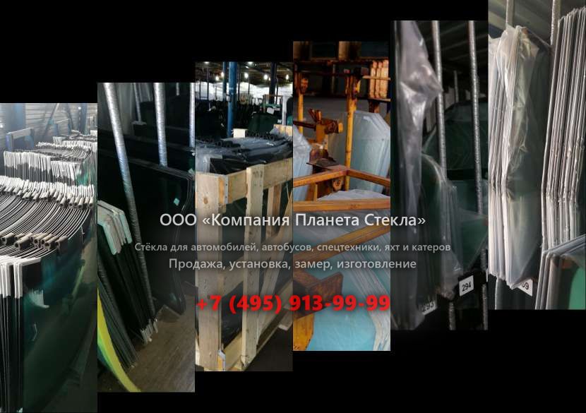 Стекло левое кузовное для Case CX130B