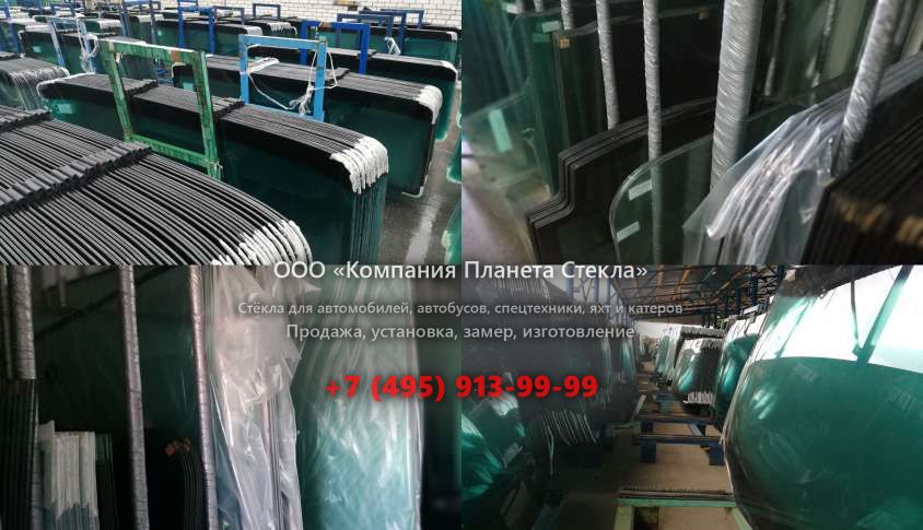 Заднее стекло на Doosan DL200