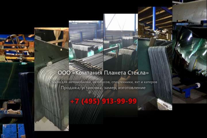 Левое стекло на Hyundai HD 270