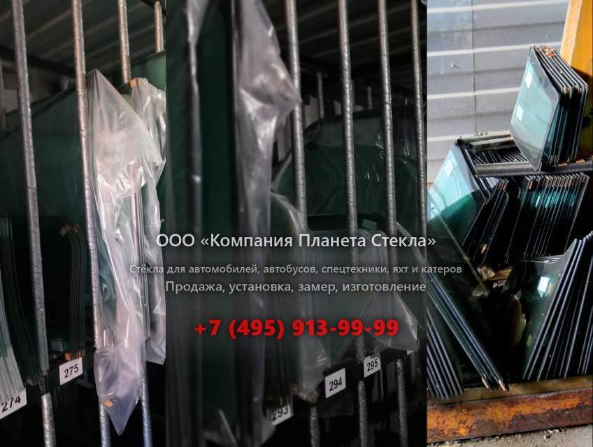 Правое стекло для Ikarus 260.27
