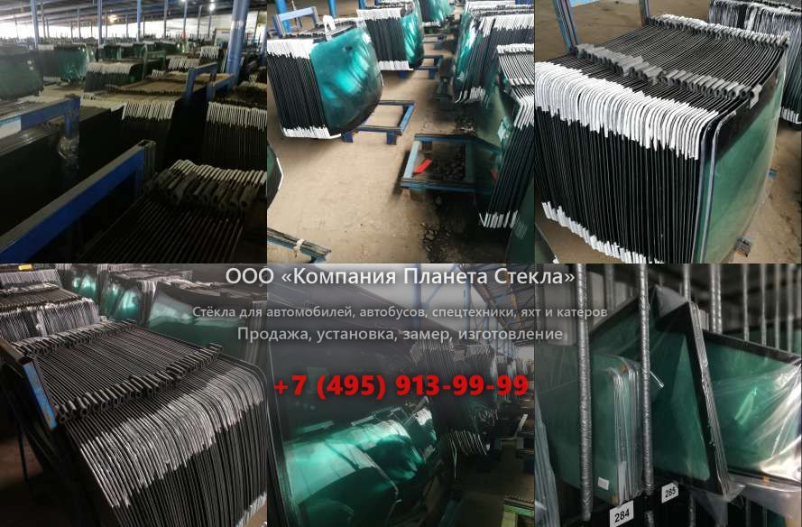 Правое стекло для HSM 208F 6WD