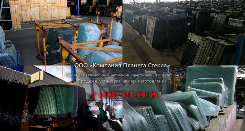 Левое стекло для JCB 406