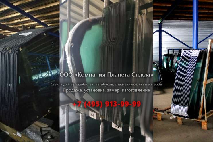 Правое стекло для Western Star 4900 SF