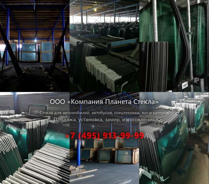 Правое стекло для BEML BE220LC