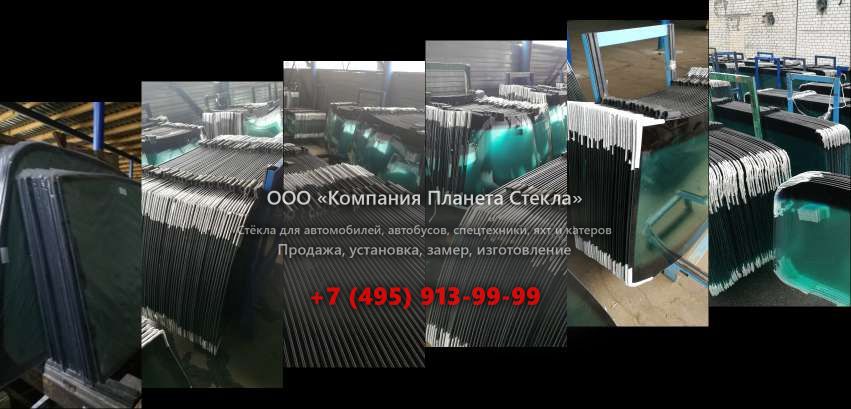 Правое стекло для Furukawa 345-II