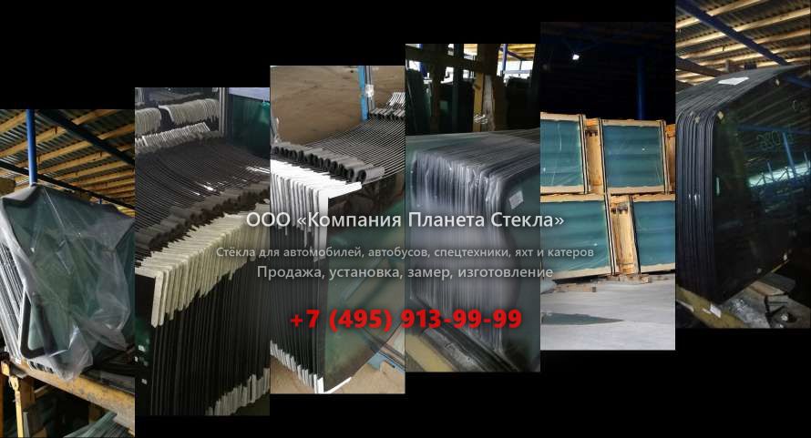 Стекло для Opel Signum хетчбэк 2005 - 2008, C [рестайлинг]