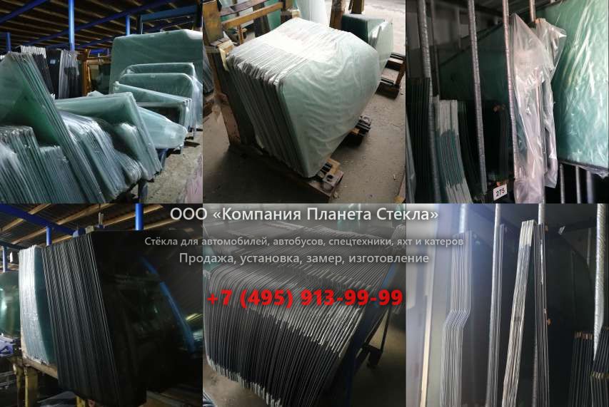 Стекло лобовое на Volvo L150