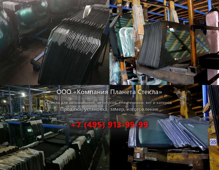 Левое стекло для Hamm 3205