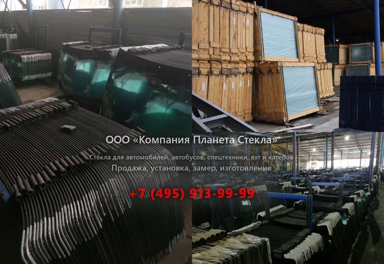 Левое стекло для SDLG / LINGONG LG956L