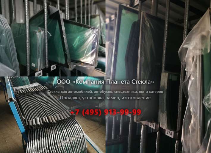 Заднее стекло для MAN TGS 19.440 4x2 BLS-WW (L)