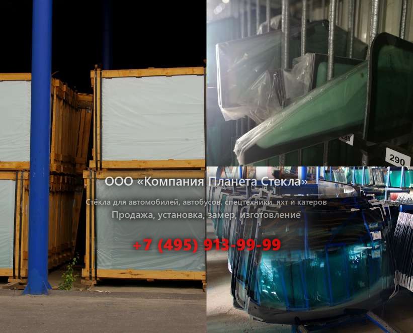 Стекло левое дверное нижнее для Volvo L180F