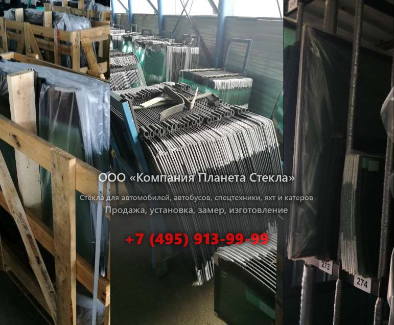 Правое стекло для Case 788 LGP Plus