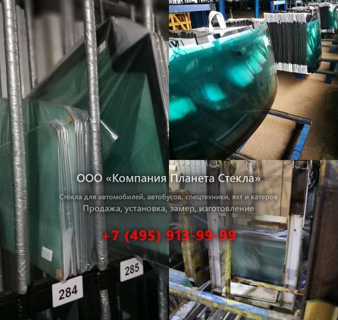 Левое стекло на Case CX80