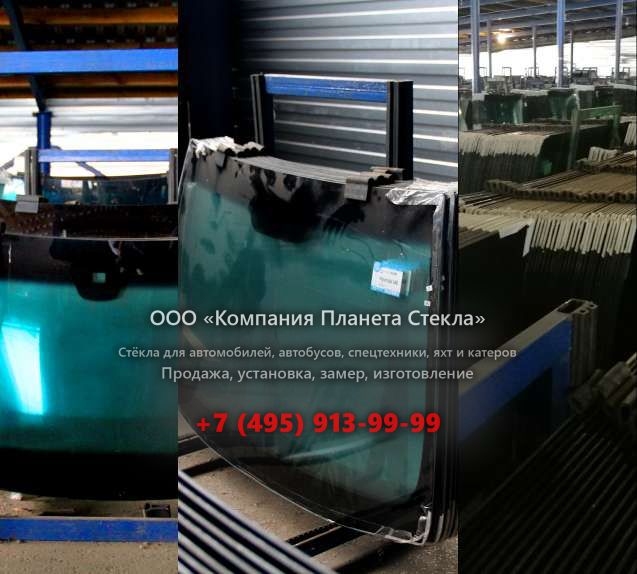 Левое стекло для Doosan 460 Plus