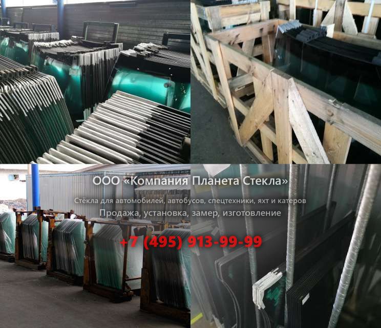 Заднее стекло для John Deere JD670