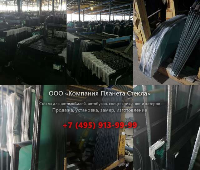 Левое стекло для Case 788 P PlusRR