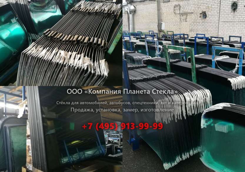 Лобовое стекло для Caterpillar 730C EJ
