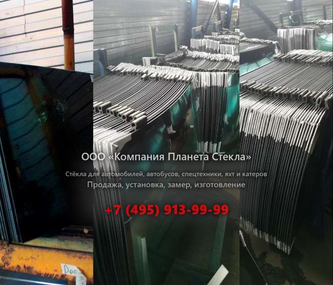 Правое стекло для Case 788 P4A