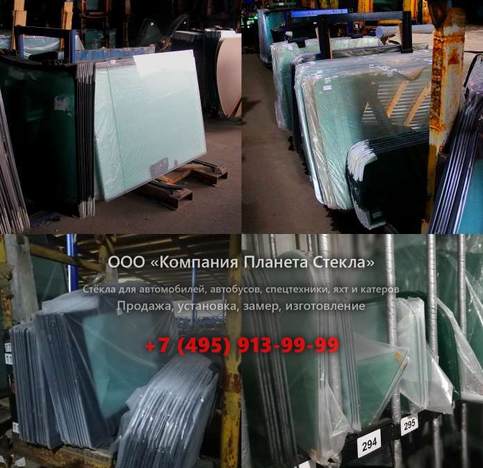 Лобовое стекло для Case CX240 LC