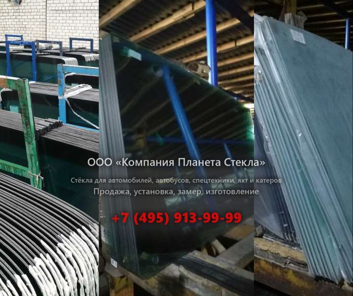 Стекло для колёсных экскаваторов UMG ЭОВ-3523