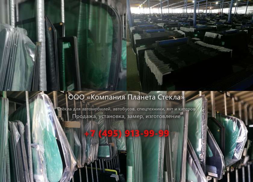 Левое стекло для МТЗ BELARUS-80.1