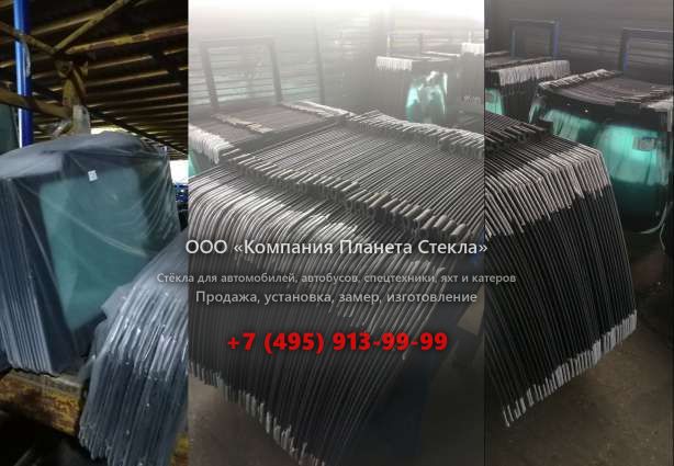 Лобовое стекло для Doosan DX420LCA