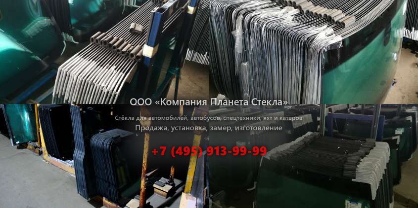 Левое стекло для Mercedes-Benz Atego 815 L