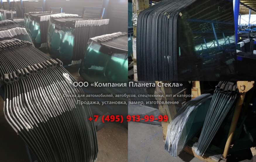 Лобовое стекло на Manitou MLT-X 845 120 H