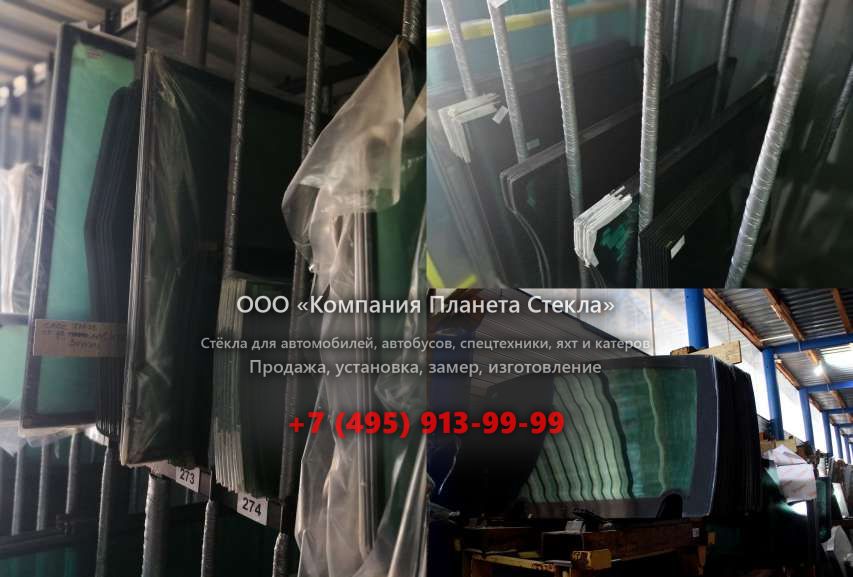 Левое стекло для Mercedes-Benz Axor 1840 LS