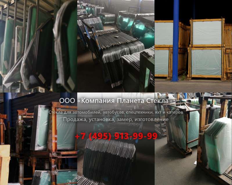 Стекло заднее для Volvo L50D
