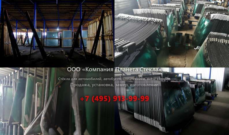 Правое стекло на HSM 405 H2 8WD