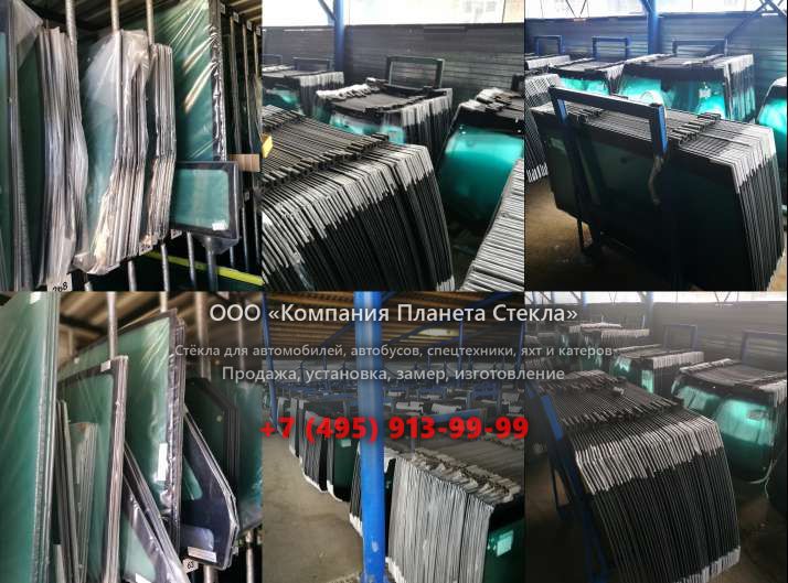 Лобовое стекло для Kato HD 512 E