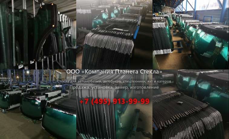 Лобовое стекло на Tata LPT 909