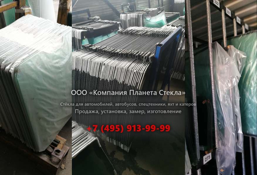 Лобовое стекло для Bull SL220