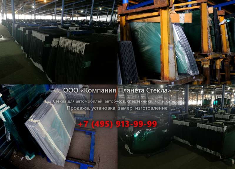 Заднее стекло для Furukawa W 738LS