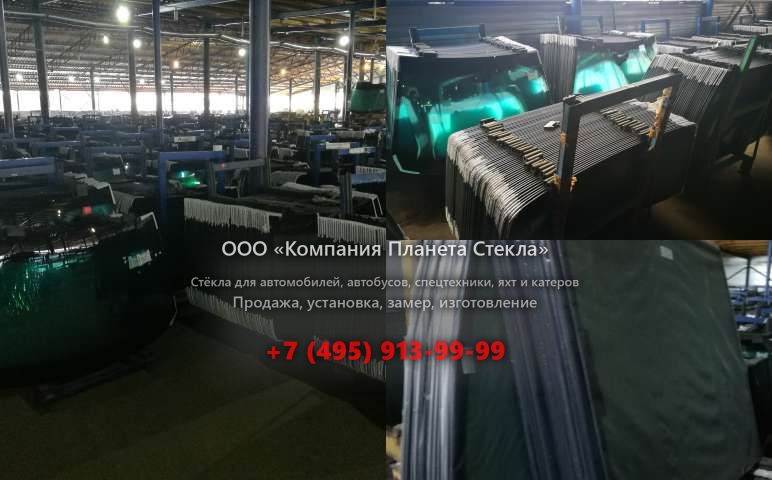Лобовое стекло для Kato HD 512 E