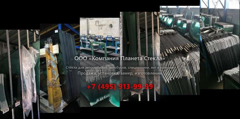 Заднее стекло для Volvo A30D
