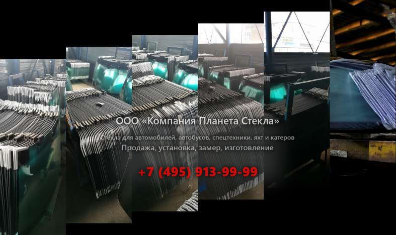 Правое стекло для Hamm DV 90 VV