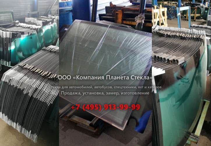 Заднее стекло для Ammann AV 95-2 K