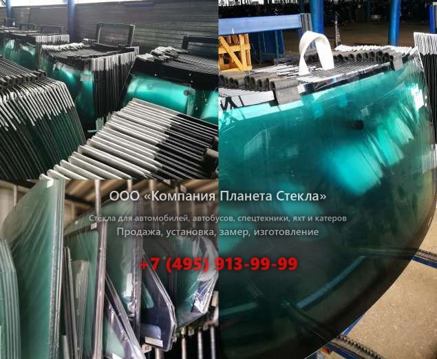 Заднее стекло на МЗКТ 652712