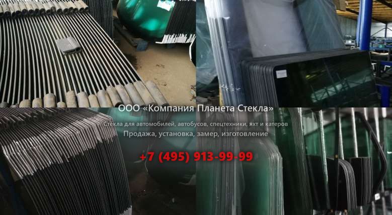 Лобовое стекло для Hitachi ZX130K-HG