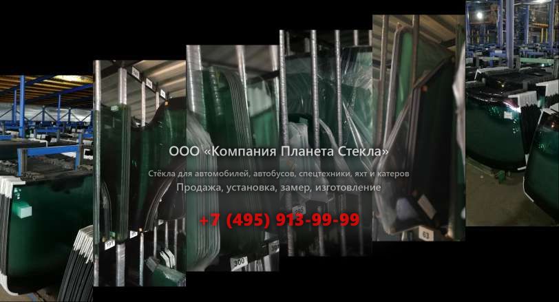 Левое стекло для Doosan SD300N