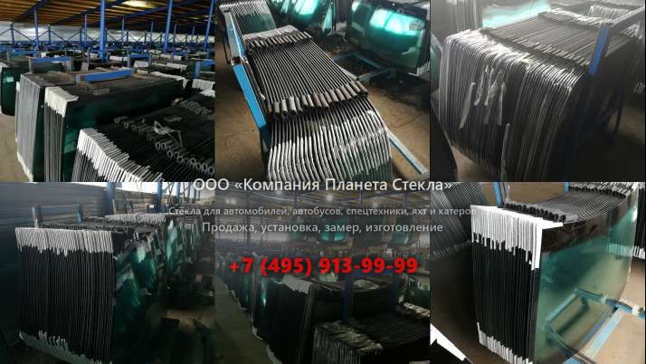 Стекло гусеничных мини-экскаваторов Hitachi ZX10U-2